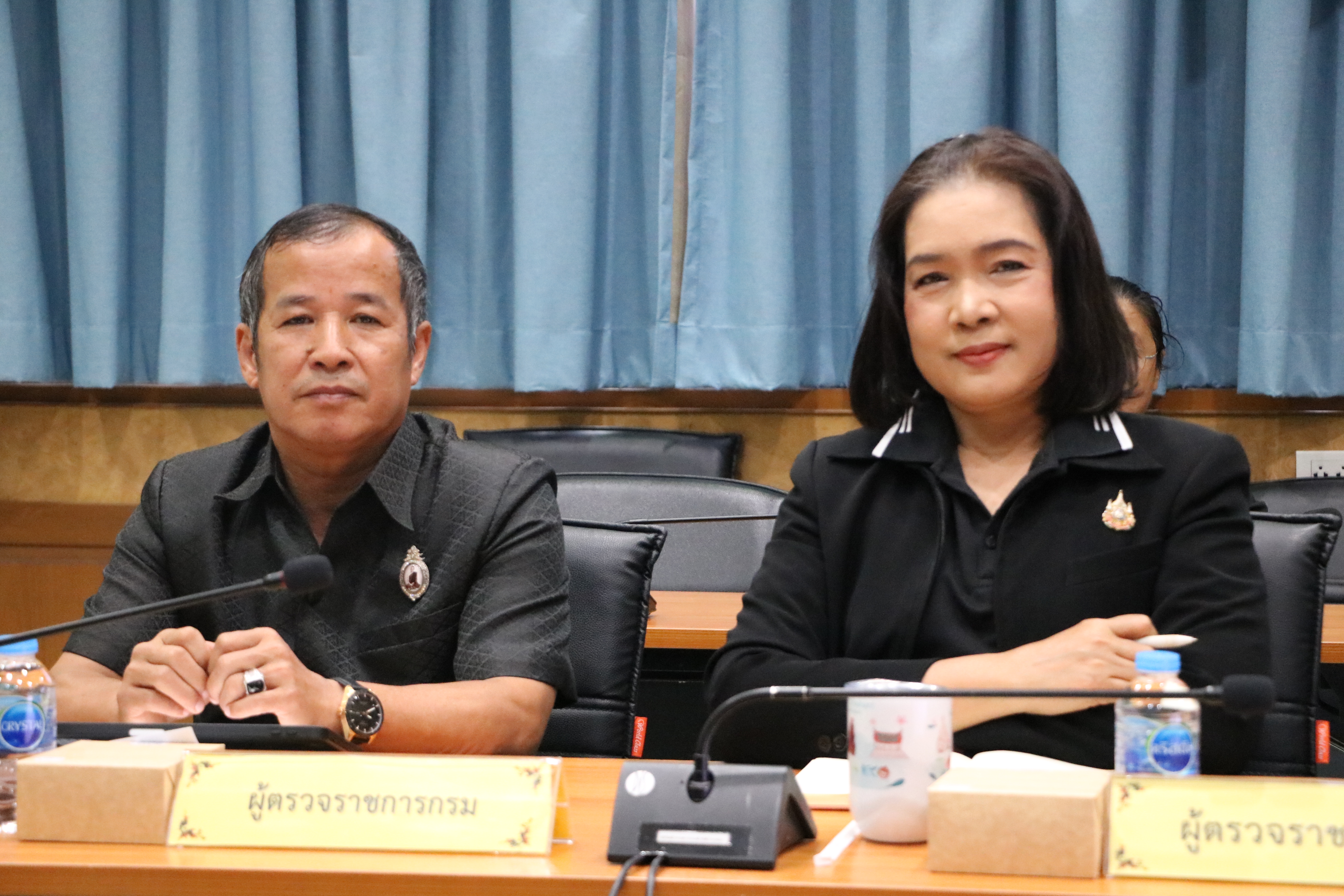 title - ส.ป.ก. ประชุมคณะกรรมการดำเนินการจัดพิธีประกาศเกียรติคุณผู้เกษียณอายุราชการ สำนักงานการปฏิรูปที่ดินเพื่อเกษตรกรรม ประจำปีงบประมาณ พ.ศ. 2569 ครั้งที่ 2/2569